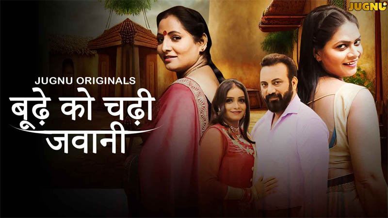 Budhe Pe Chadi Jawani